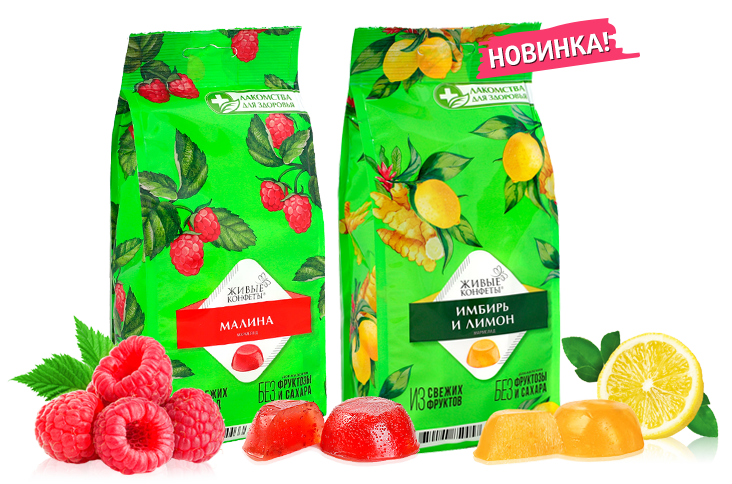 Мармелад на трегалозе