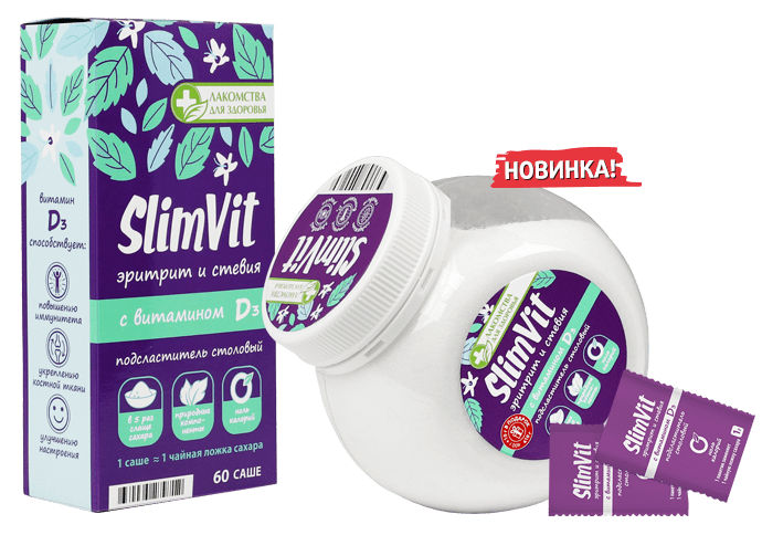 Подсластитель «SlimVit»