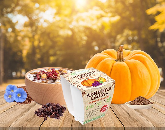 Тыква: Полезный Дар Природы для Здоровья