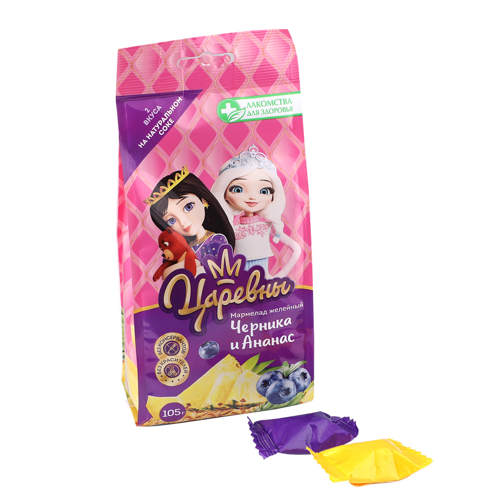 Мармелад желейный "Черника и Ананас"