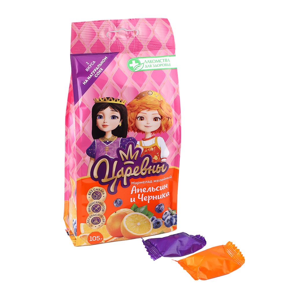 Мармелад желейный "Апельсин и Черника"